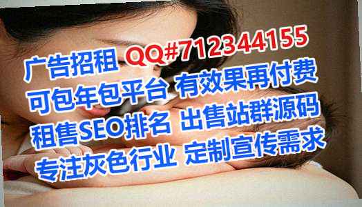 南城试管婴儿广告工作室